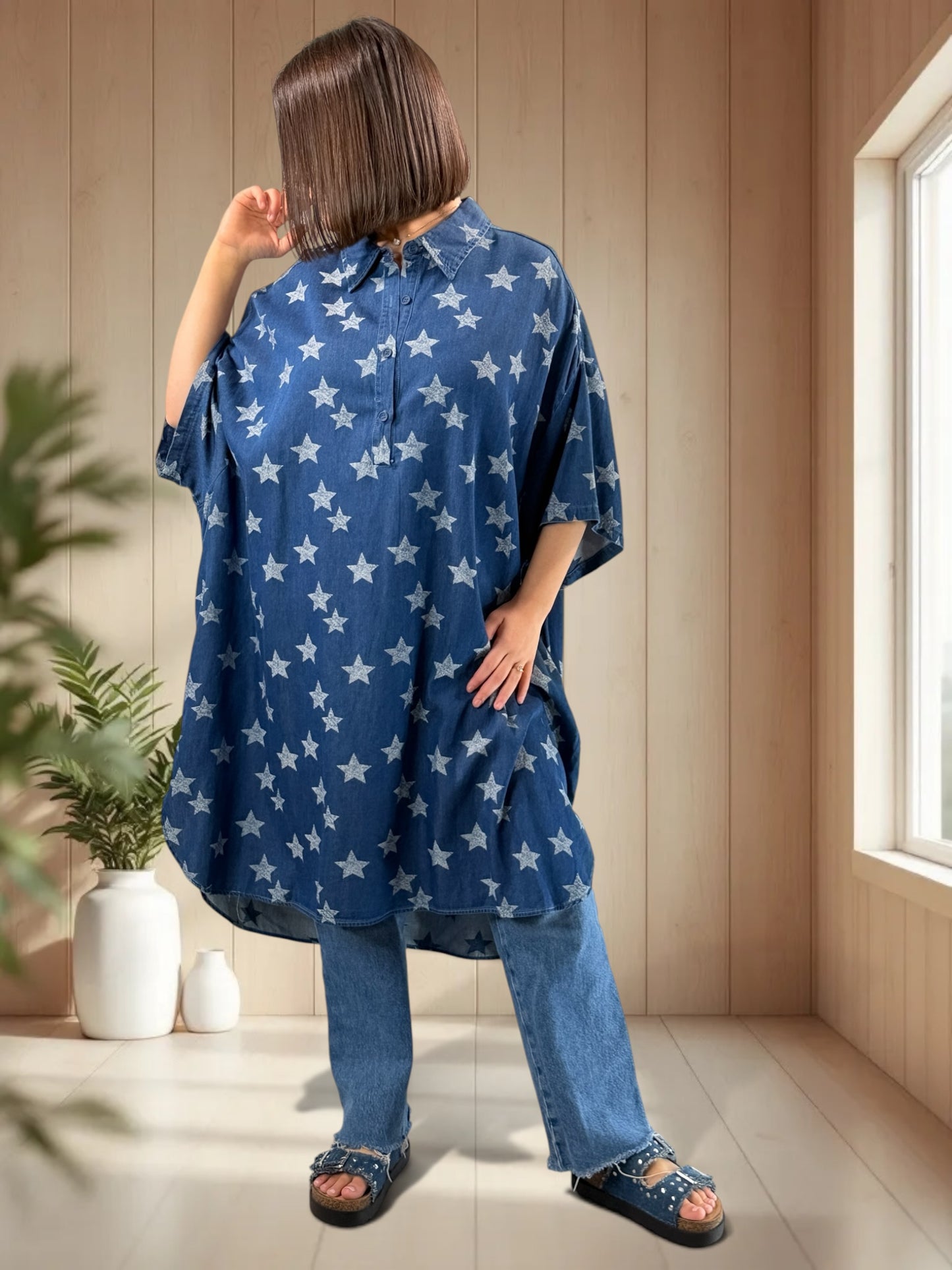ARIANE - TUNIQUE OVERSIZE MOTIF ETOILE JUSQU'A LA TAILLE 58
